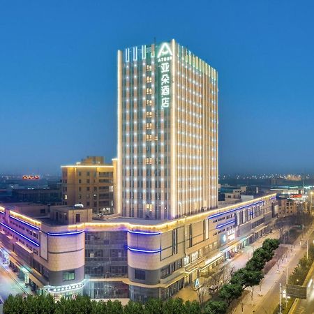 Atour Hotel Suqian Industrial Park Wuyue Plaza Ngoại thất bức ảnh