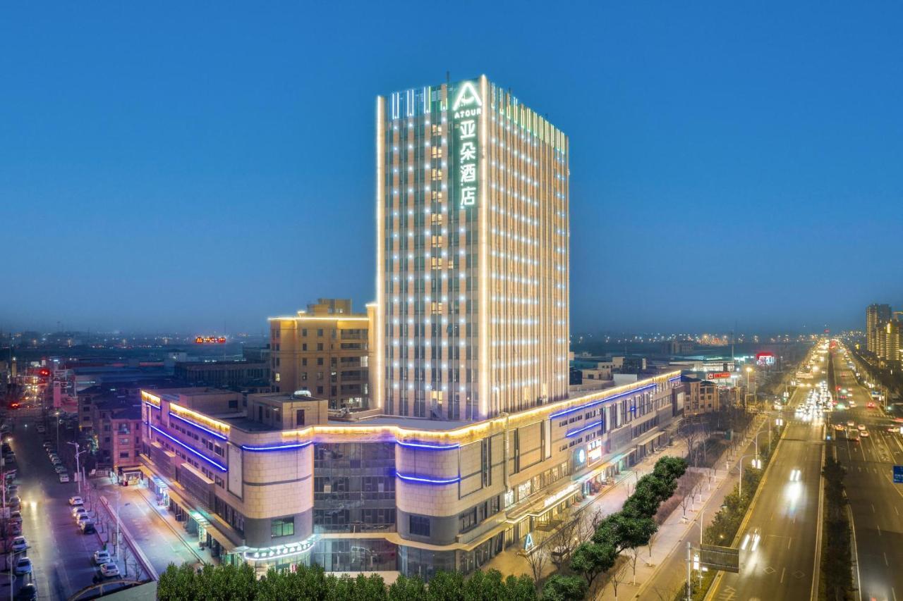 Atour Hotel Suqian Industrial Park Wuyue Plaza Ngoại thất bức ảnh